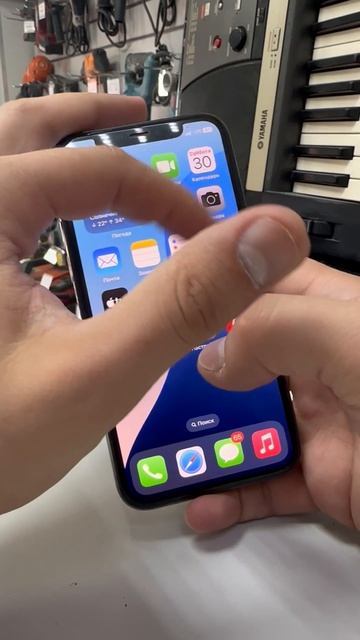 11 Pro 64GB смотреть онлайн