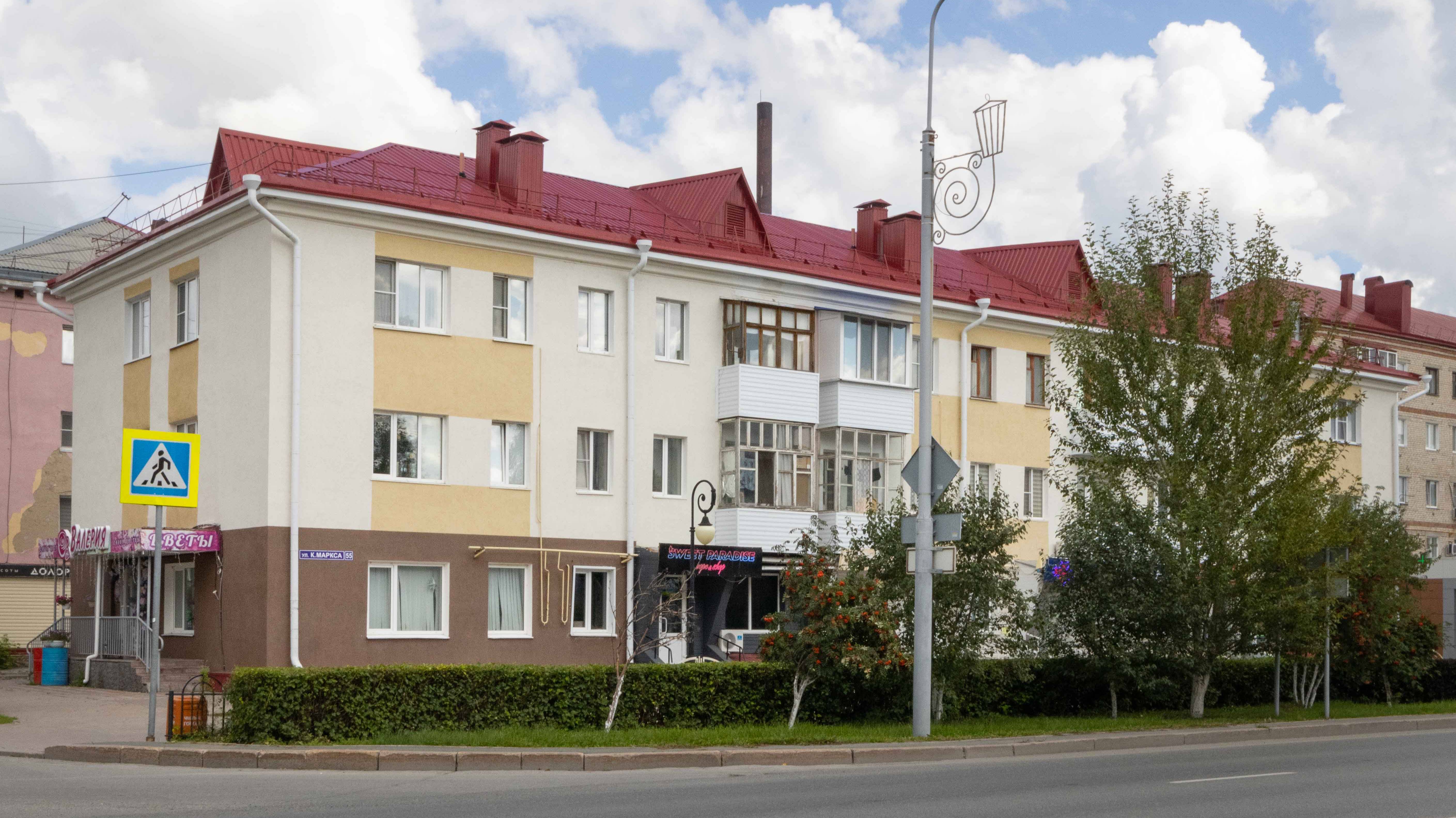 Project 479 смотреть онлайн