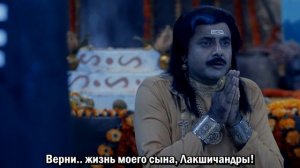 Сериал Махакали. Конец — это начало 91 серия / Mahakaali - Anth Hi Aarambh Hai