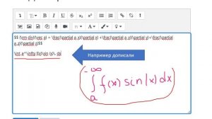 Работа с TeX New00