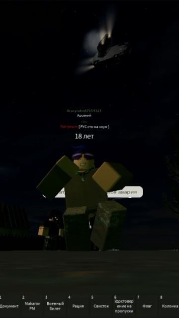 что лучше 1 или 2