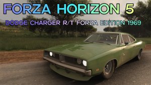 Dodge Charger R/T Forza Edition 1969. Игра Forza Horizon 5.