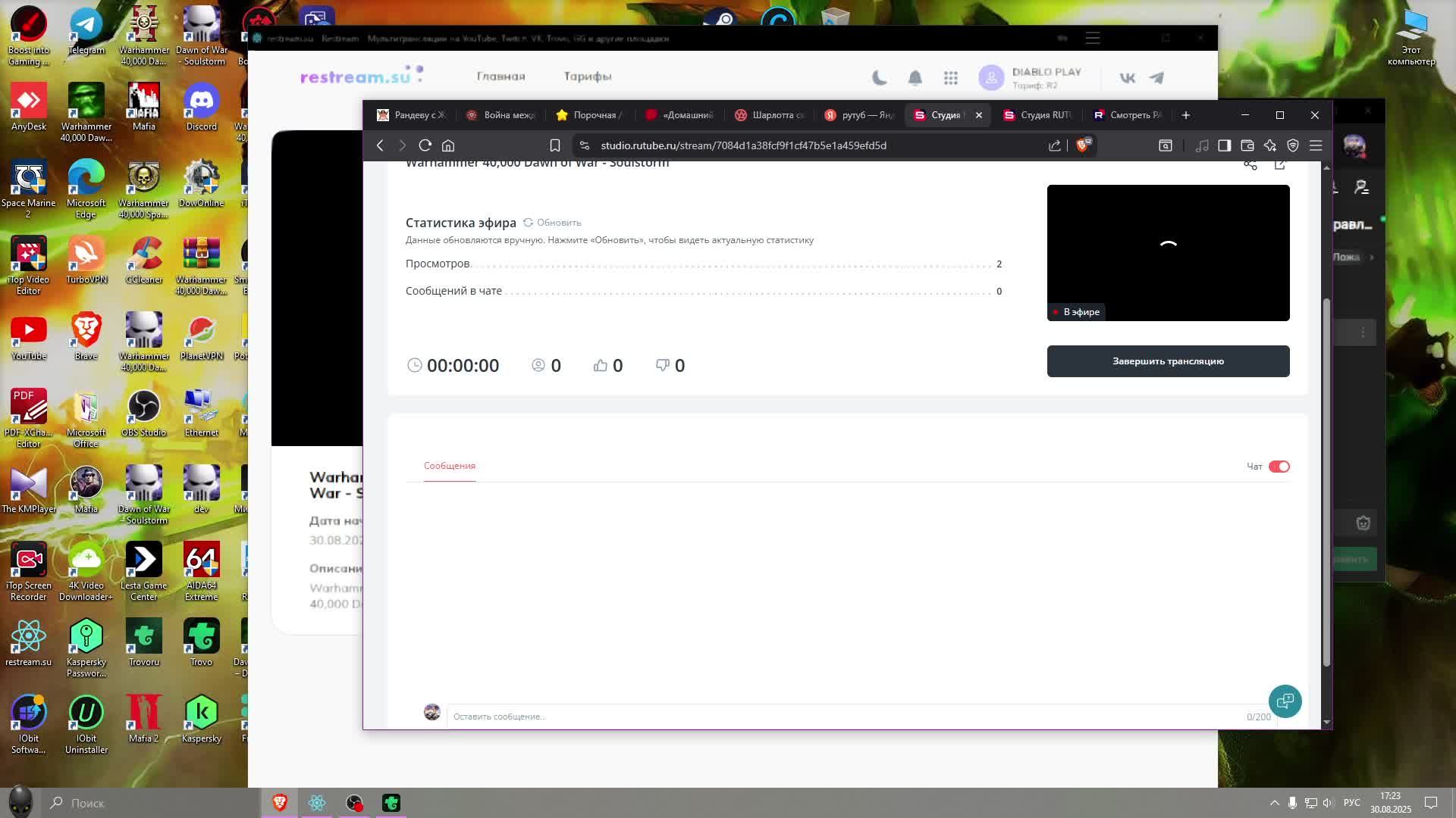 Warhammer 40,000 Dawn Of War - Soulstorm