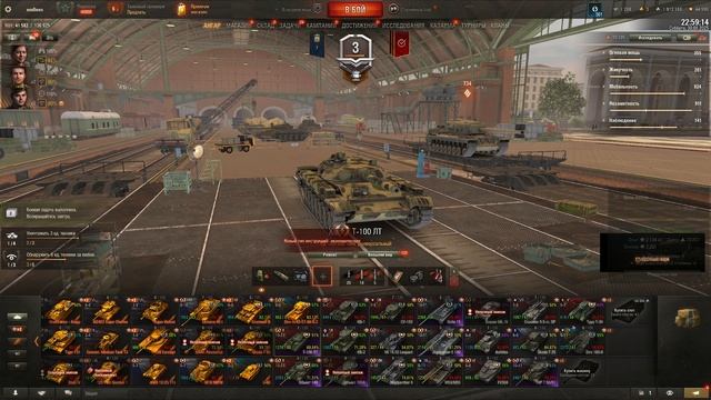 бой на грилле, стоит ли его качать