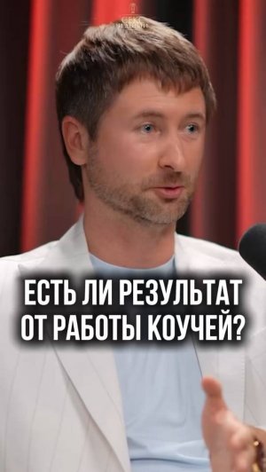 Может ли "колхозница" выйти за миллионера?