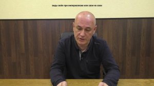 Ошибки определения вида войны при империализме или свои не свои