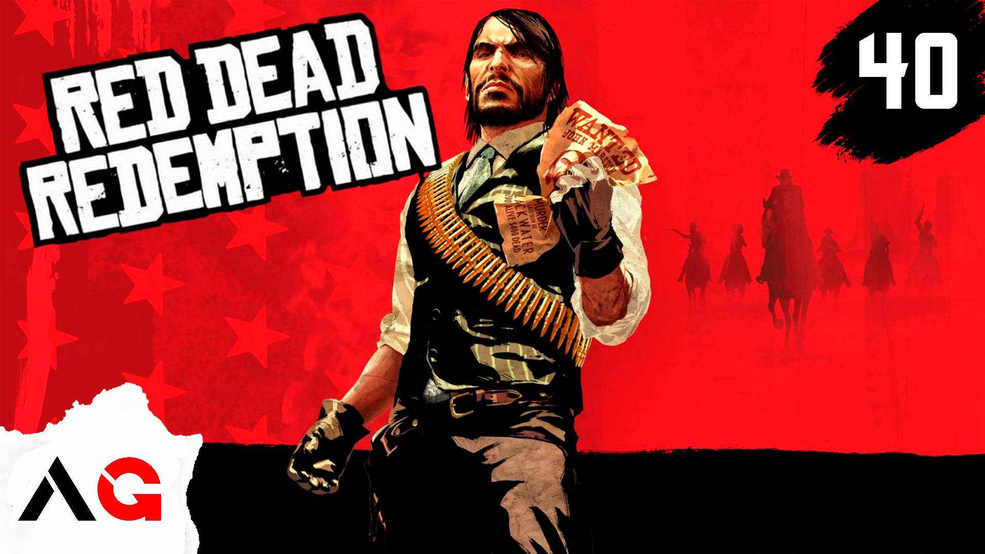 Red Dead Redemption - Часть 40 - Врата Эль-Пресидио