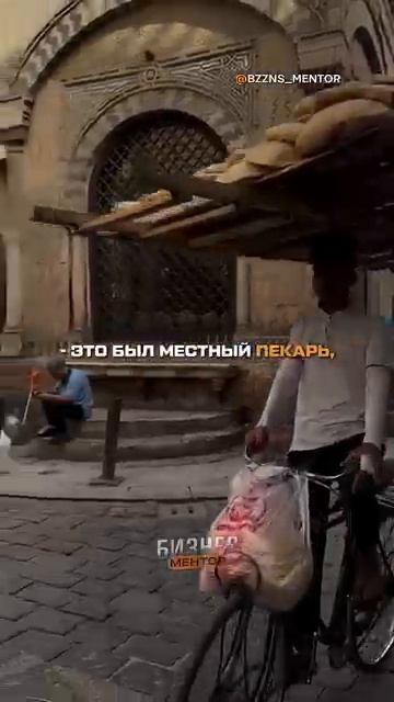 Вот что произойдет если полностью довериться Богу смотреть онлайн