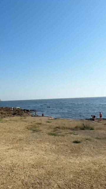 Доброго вечера из Крыма. смотреть онлайн