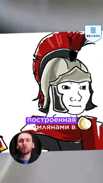 когда перешел Рубикон смотреть онлайн