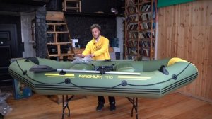 Лодка по цене наушников？ Magnum PRO 300