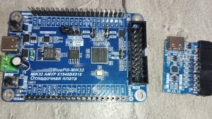 МК Амур на плате BluePill-MIK32 | программатор BlueProg | краткий обзор