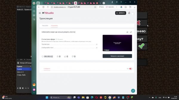 геймплей в мире где нельзя умереть (почти)