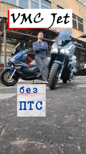 ХИТ сезона снова в наличии