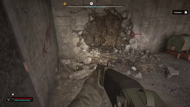 Химзавод. Отстойники Химикатов. Тайник и артефакт STALKER 2