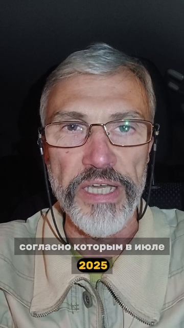 Сколько закрыто банковских вкладов? #банк #недвижимость #депозит #цбрф #вклад #сбережения #деньги смотреть онлайн