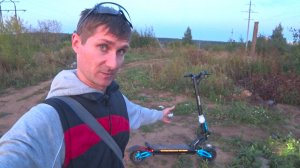 Вечерний заезд на Электросамокате Nerpa Pro - White Siberia + замер разгона до 50кмч