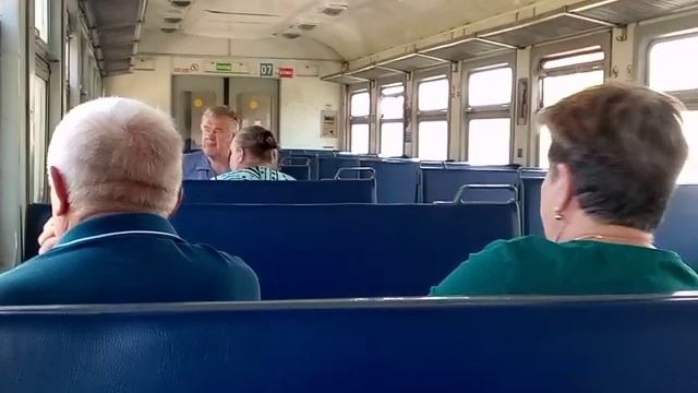 Травят зелёный, белый цвет.