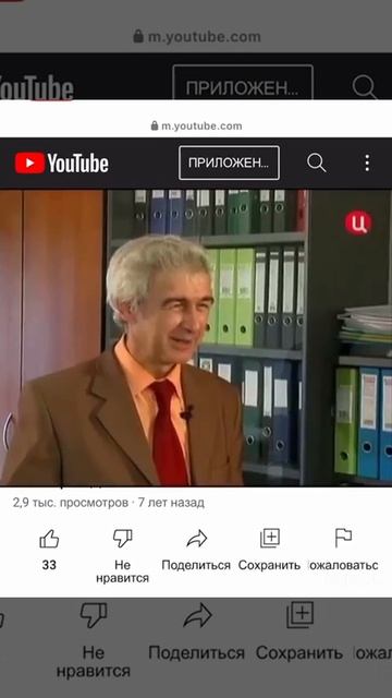 Вред химии в доме смотреть онлайн