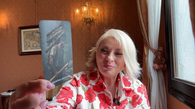 ВОДОЛЕЙ - ТАРО ПРОГНОЗ НА СЕНТЯБРЬ 2025 года от ANGELA PEARL смотреть онлайн