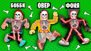 МАКСИМАЛЬНО СЛОМАЛИ ВСЕ КОСТИ В ROBLOX