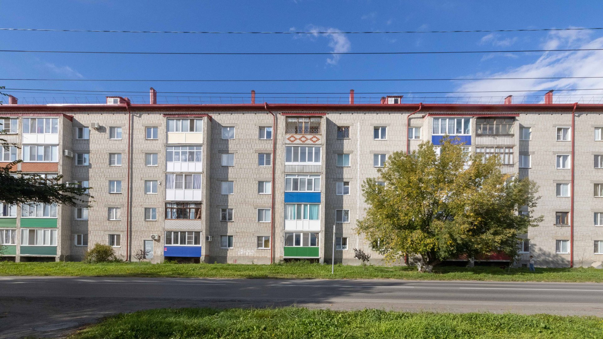 Project 484 смотреть онлайн