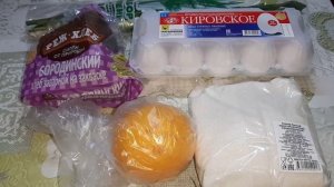 Питаюсь на донаты. День № 26, 27, 28