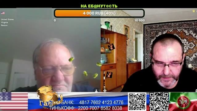 США. Зачем Америке украинские школы? (нарезка стрим) смотреть онлайн