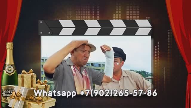 Как поздравить взрослую женщину с днем рождения, слайд шоу из фото смотреть онлайн