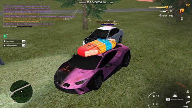 Залет смотреть онлайн