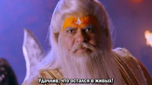 Сериал Махакали. Конец — это начало 59 серия / Mahakaali - Anth Hi Aarambh Hai