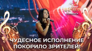 Алеся Державец | Всегда быть рядом не могут люди. ДОБРЫЙ ВЕЧЕР!