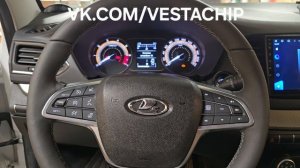 мультируль Vesta ng