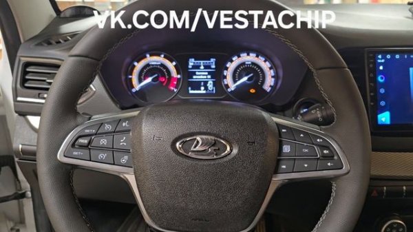 мультируль Vesta ng