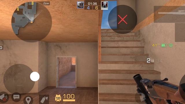 дуэль с другом 1 часть