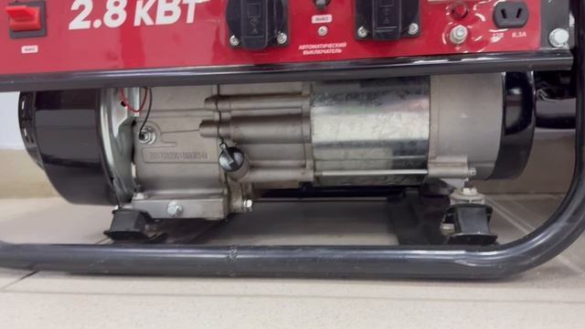 Генератор смотреть онлайн