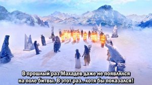 Сериал Махакали. Конец — это начало 72 серия / Mahakaali - Anth Hi Aarambh Hai