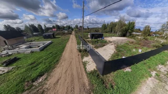 4 9710413 смотреть онлайн
