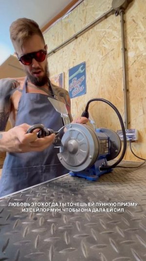 ❤️🔥Любовь это…