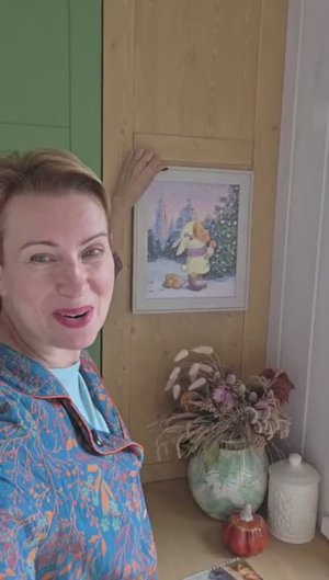 30 августа утро дача | пижама и дрип кофе где Сахарок