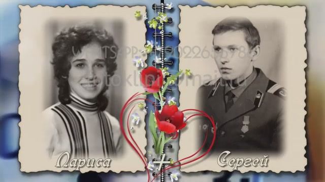 Слайд-шоу золотая свадьба: как отметить праздник и что подарить смотреть онлайн