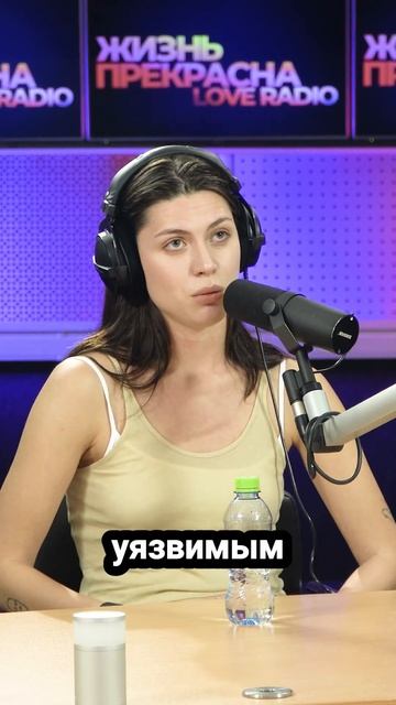 AFELIA раскрыла, что делает ее музыку особенной Ответ тебя точно удивит! ✨ #LoveRadio #Afelia смотреть онлайн