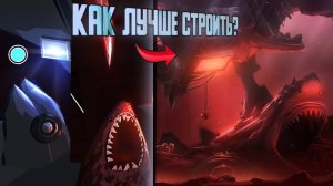 Как строить в арт стиле в гд.