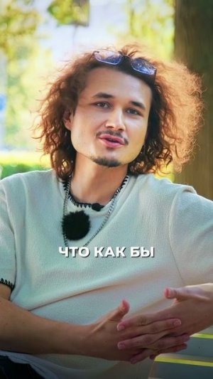 Моргенштерн не позвал брата на свадьбу *| Глеб Соломин Og.Rolan #подкаст #музыка #хипхоп