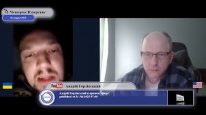 "Украина после окончания боевых действий будет жить на репарации от России"...