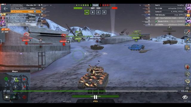 Т26Е4, Фауст, 15.08.2025 23-08, Mad Games, превосходство