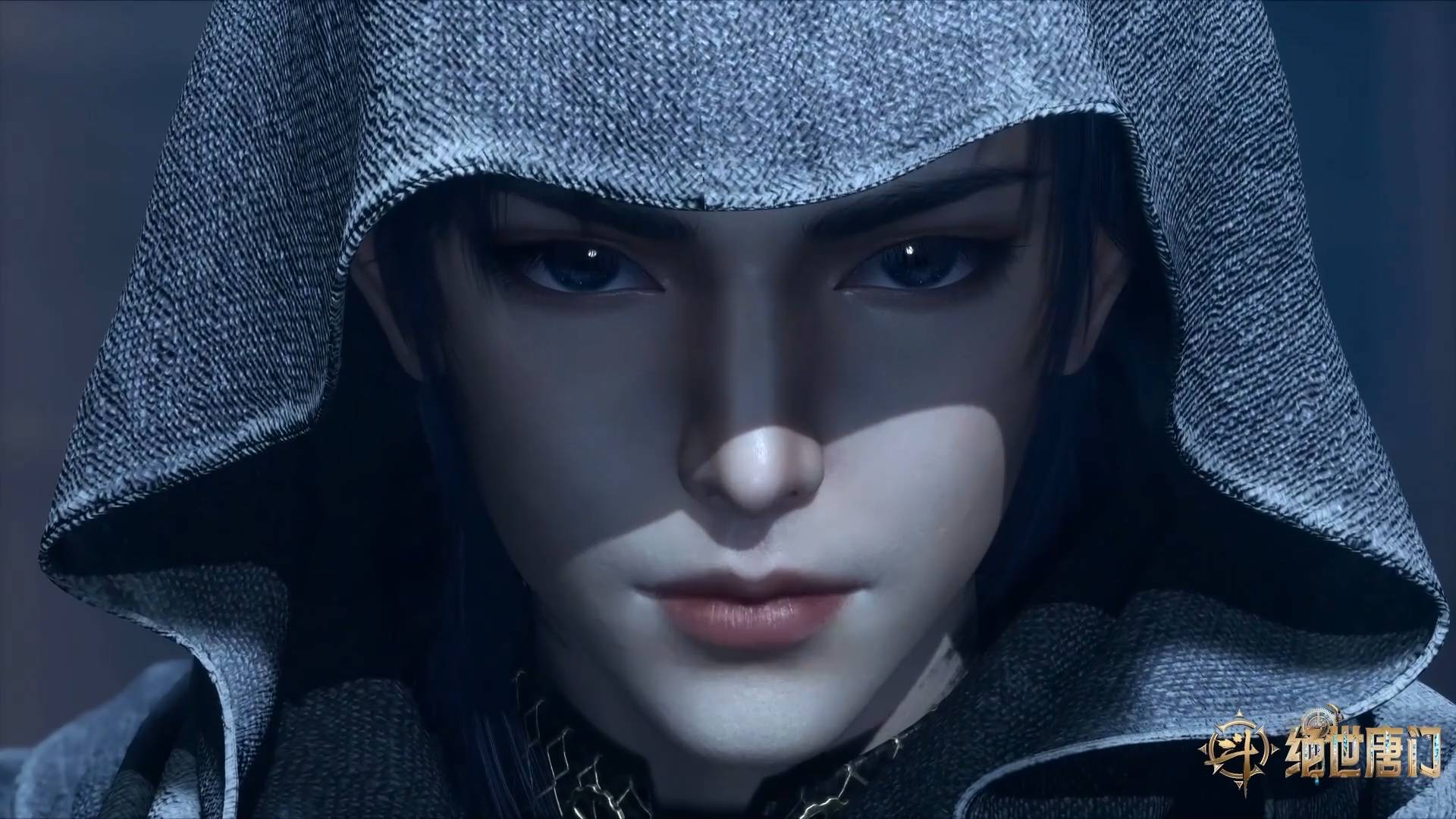 Боевой континент 2: Непревзойдённый клан Тан, 102 серия смотреть онлайн