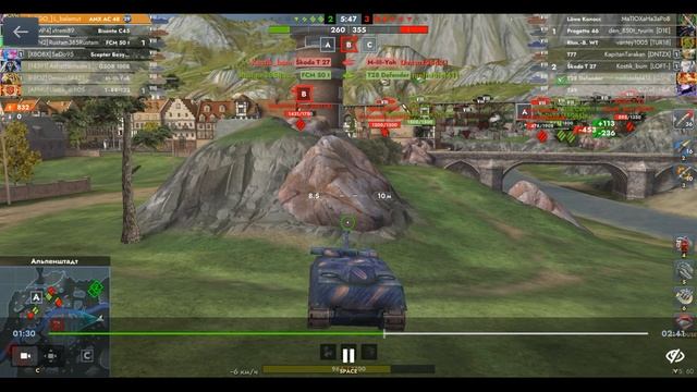 АМХ АС 48, Альпенштадт, 15.08.2025 23-35, Mad Games, превосходство