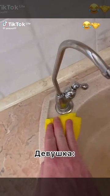 мусор в доме смотреть онлайн