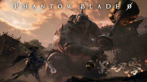 Phantom Blade Zero - 29 минут геймплея | Gamescom 2025